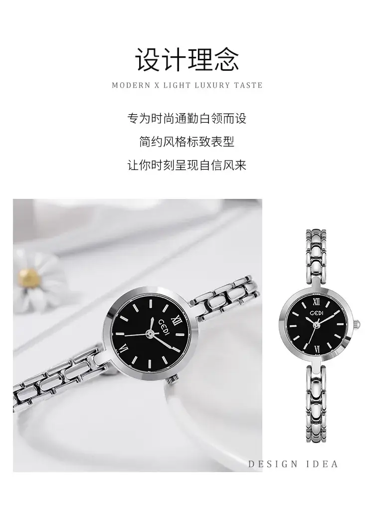 Goldie Korean Style Women's Quartz Watch with Silver Band — feature 3