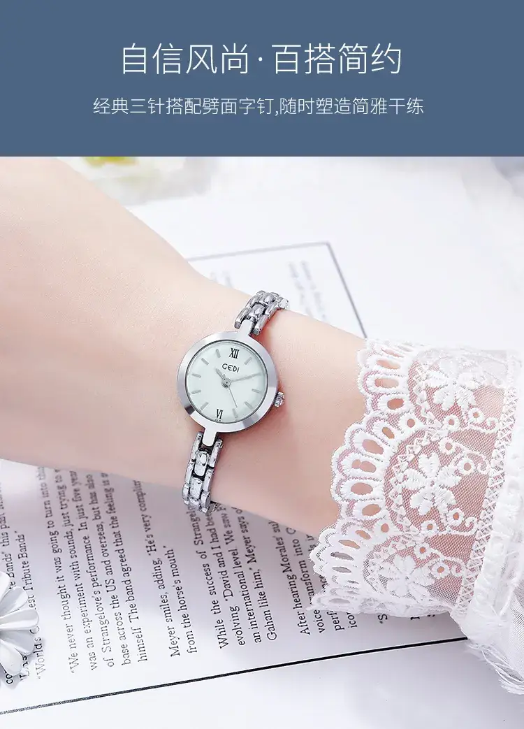 Goldie Korean Style Women's Quartz Watch with Silver Band — feature 4