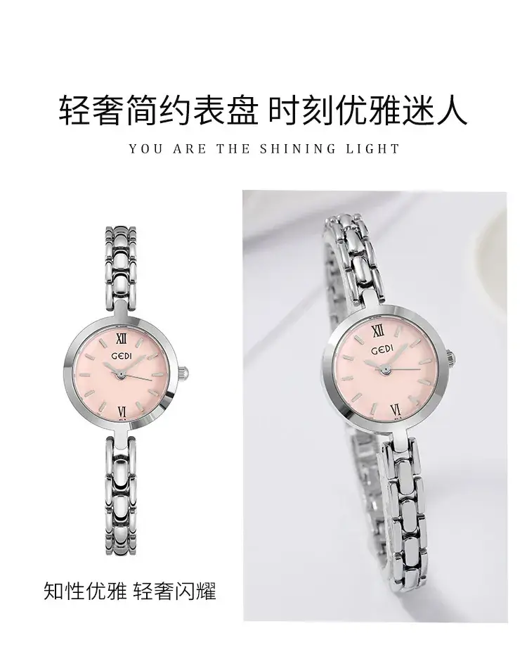 Goldie Korean Style Women's Quartz Watch with Silver Band — feature 7