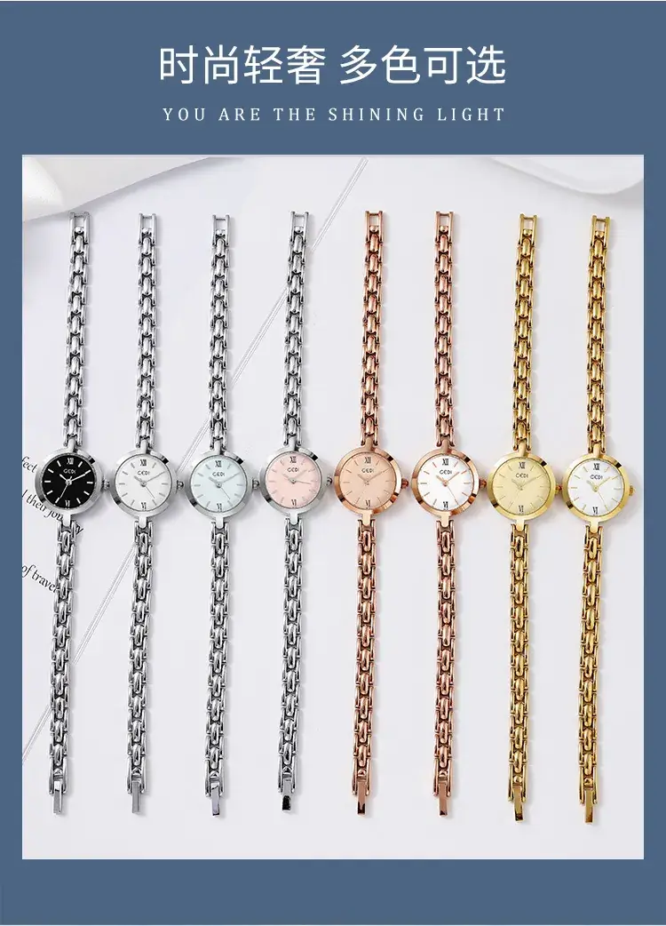Goldie Korean Style Women's Quartz Watch with Silver Band — feature 9