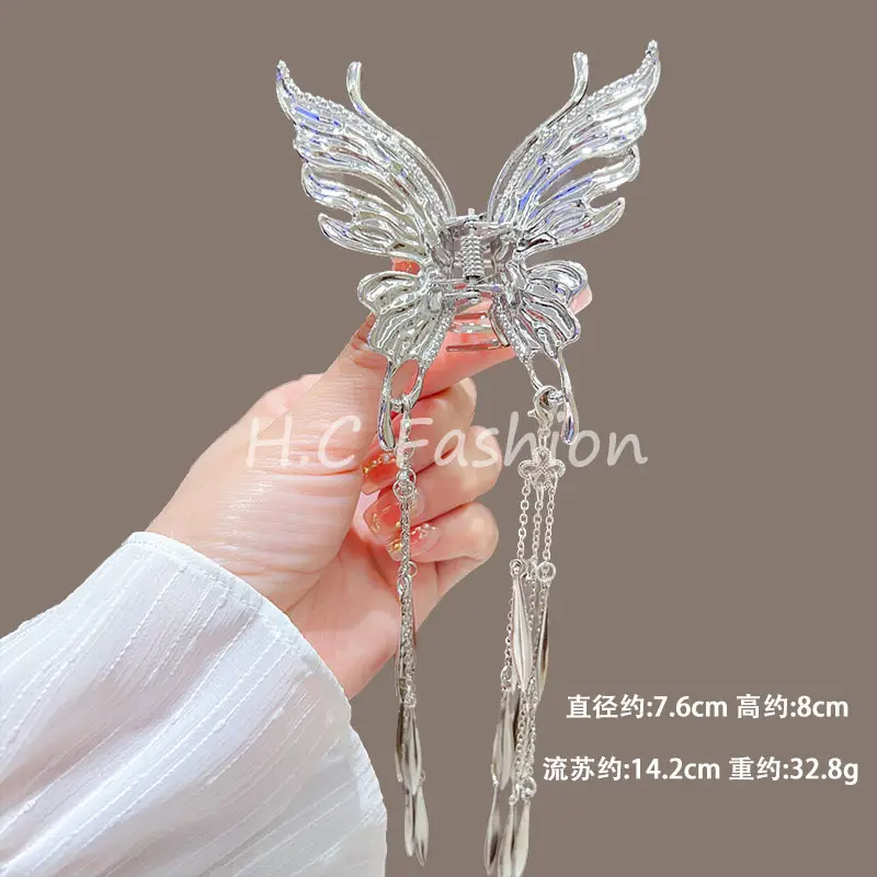 Elegant Butterfly Hairpin with Wings for Women — feature 29