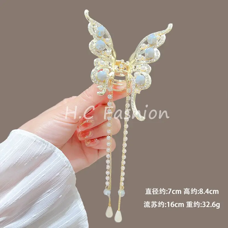 Elegant Butterfly Hairpin with Wings for Women — feature 31