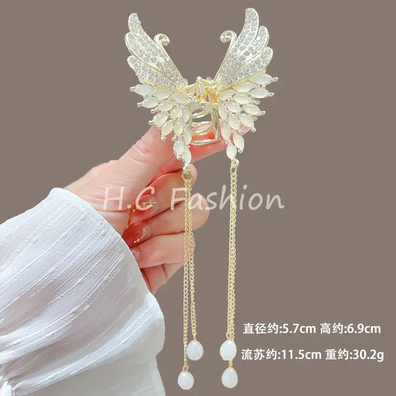 Elegant Butterfly Hairpin with Wings for Women — feature 5