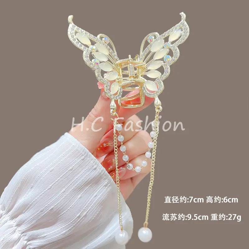 Elegant Butterfly Hairpin with Wings for Women — feature 12