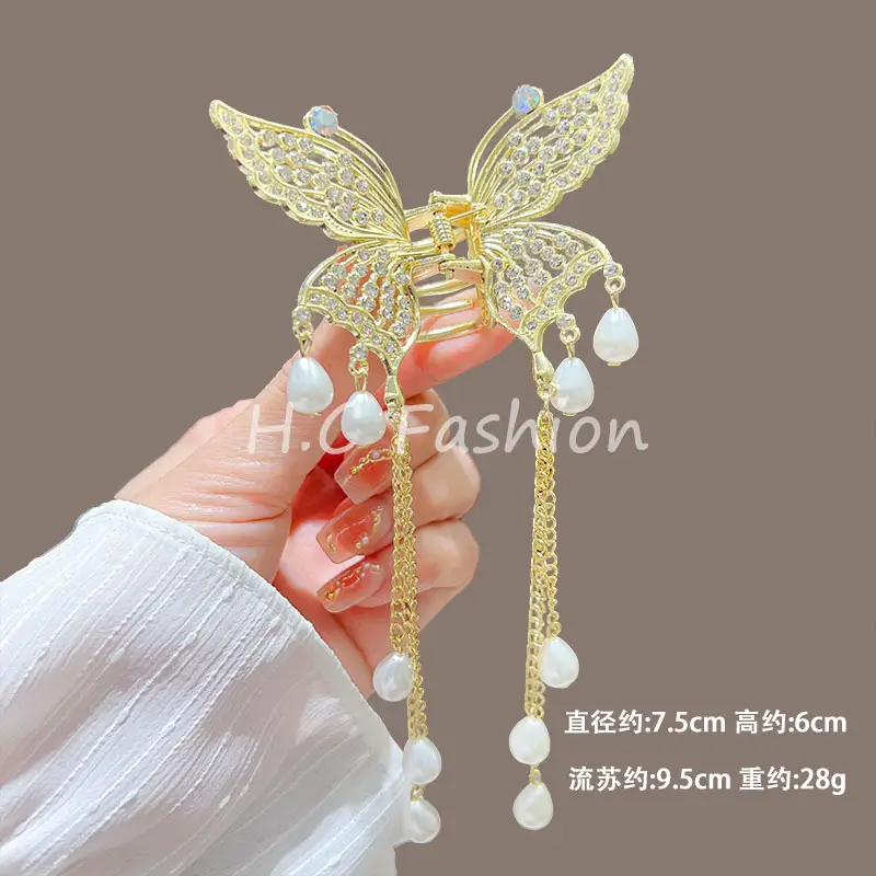 Elegant Butterfly Hairpin with Wings for Women — feature 10
