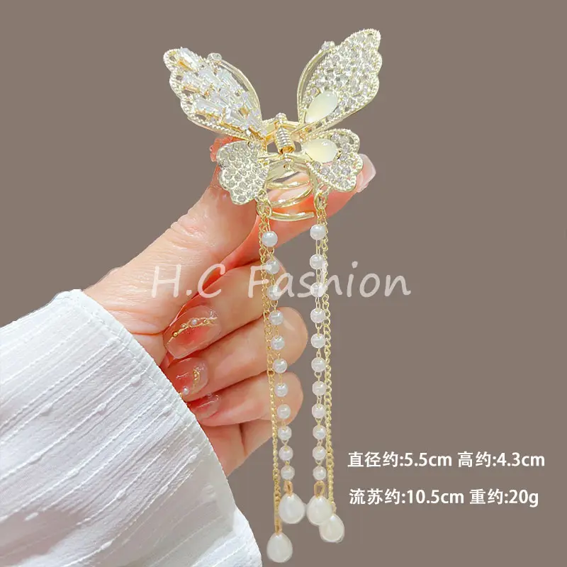 Elegant Butterfly Hairpin with Wings for Women — feature 6