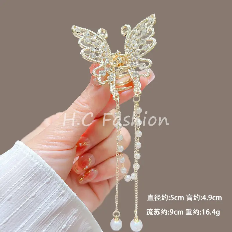 L72 Rhinestone Butterfly