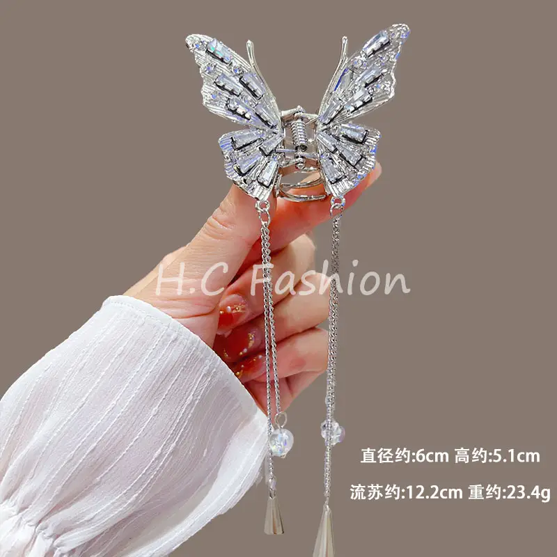 Elegant Butterfly Hairpin with Wings for Women — feature 27