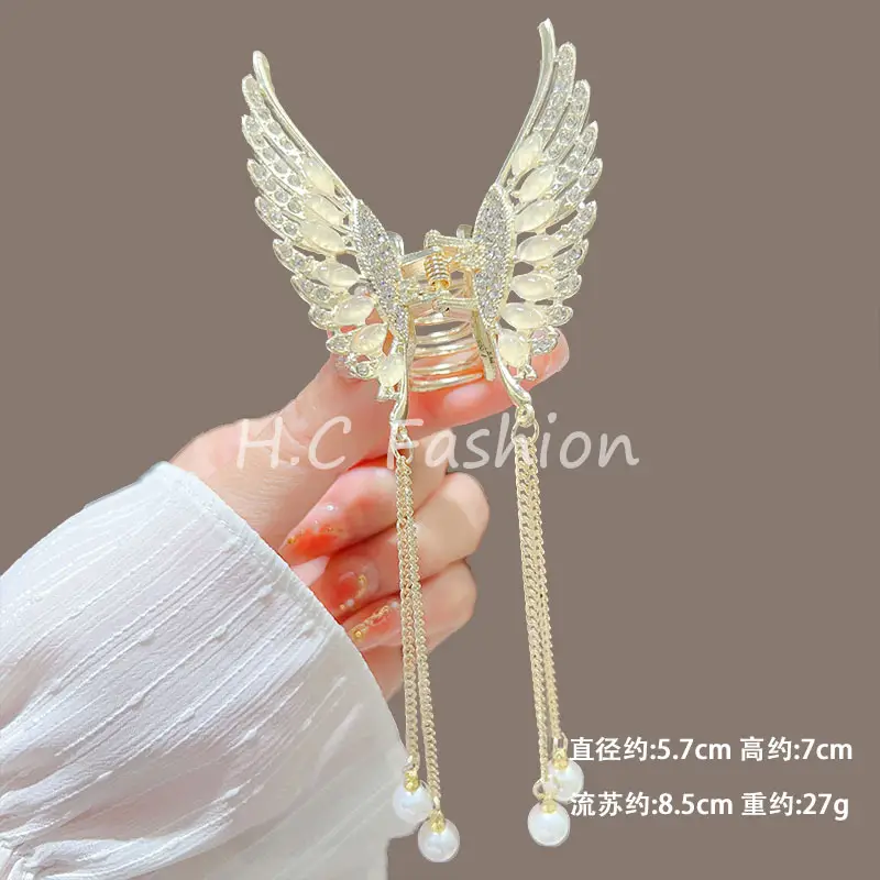 Elegant Butterfly Hairpin with Wings for Women — feature 13