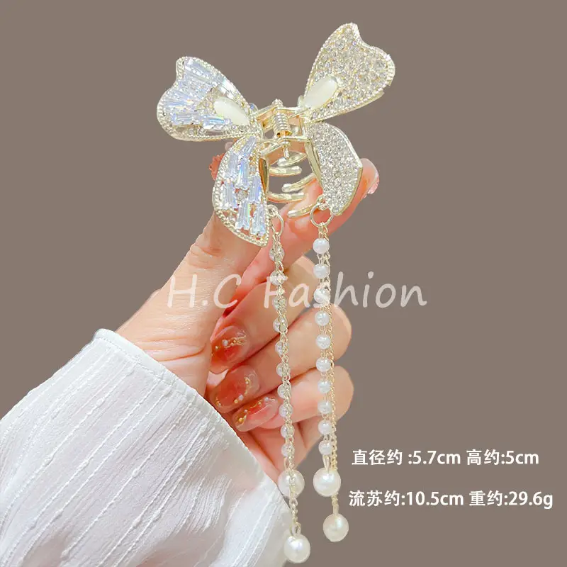 Elegant Butterfly Hairpin with Wings for Women — feature 4