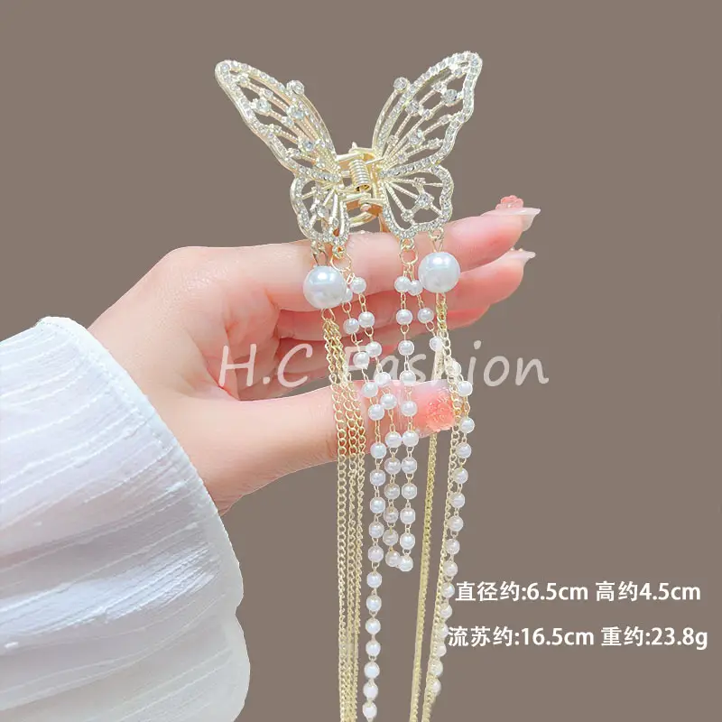 Elegant Butterfly Hairpin with Wings for Women — feature 15