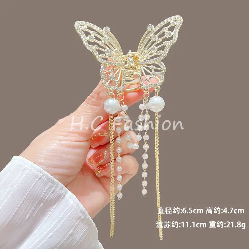 Elegant Butterfly Hairpin with Wings for Women — feature 16