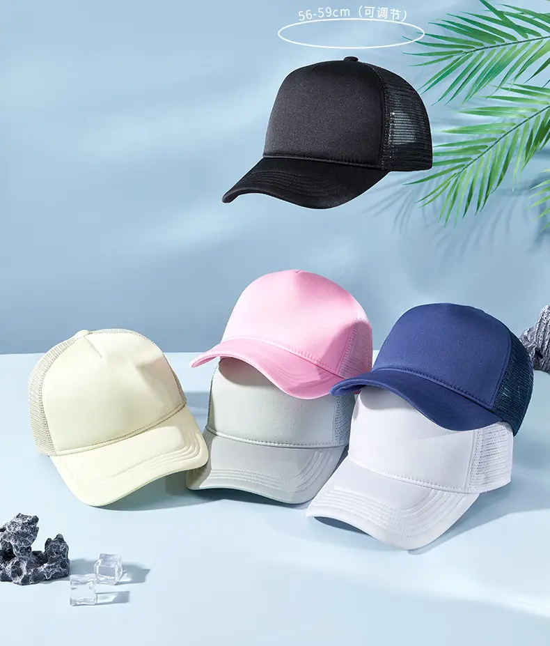 Blue Mesh Truck Cap with High Skull Top Design — feature 18