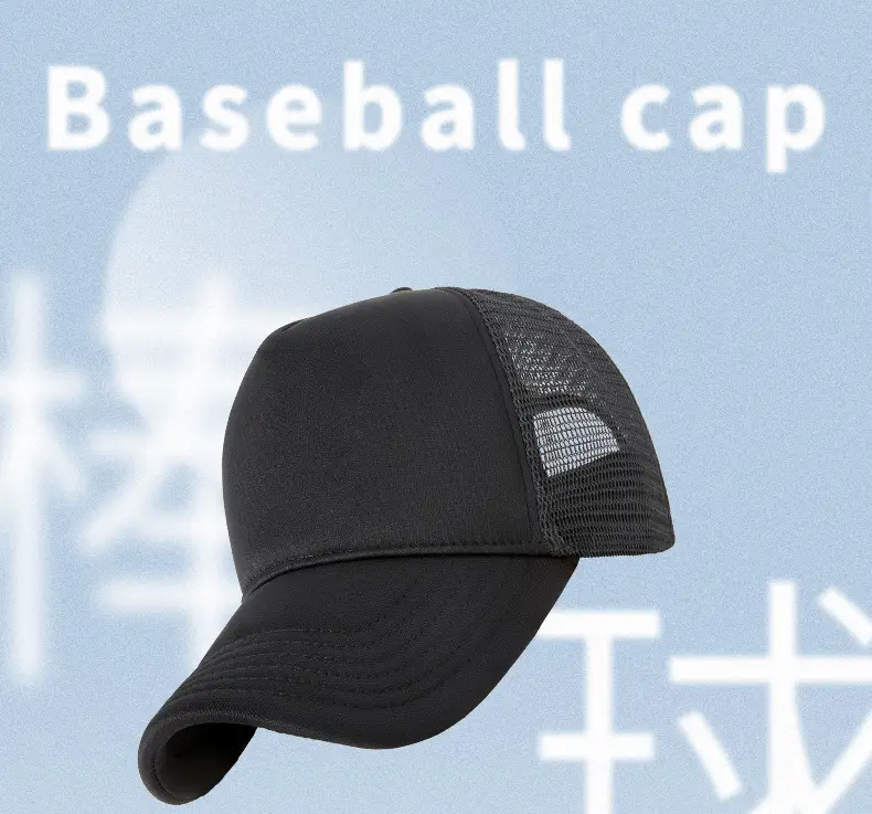 Blue Mesh Truck Cap with High Skull Top Design — feature 2