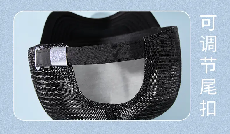 Blue Mesh Truck Cap with High Skull Top Design — feature 28