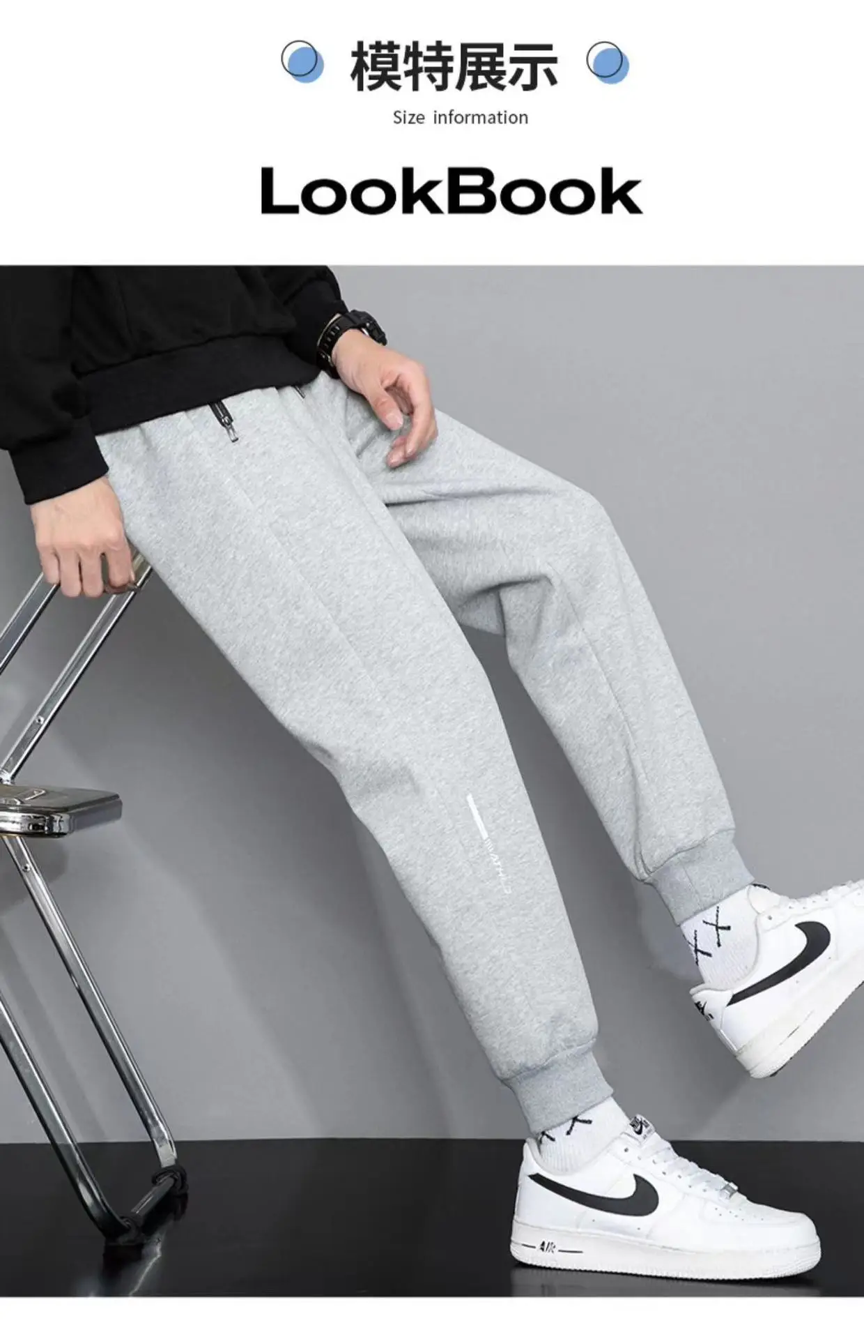 Men 2023 Grey Loose Leg Sweatpants Casual — feature 13