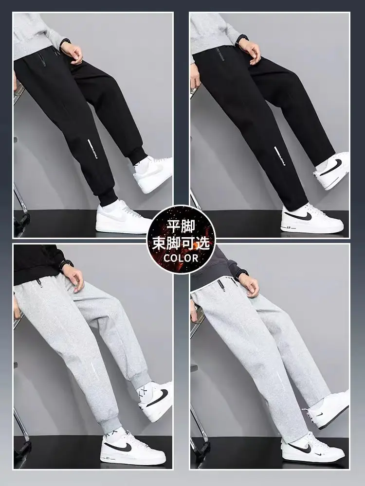Men 2023 Grey Loose Leg Sweatpants Casual — feature 5