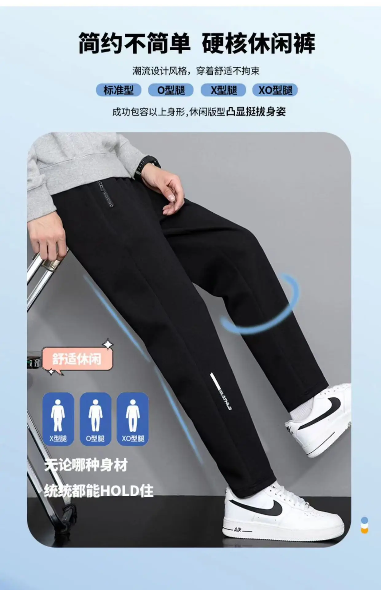 Men 2023 Grey Loose Leg Sweatpants Casual — feature 8