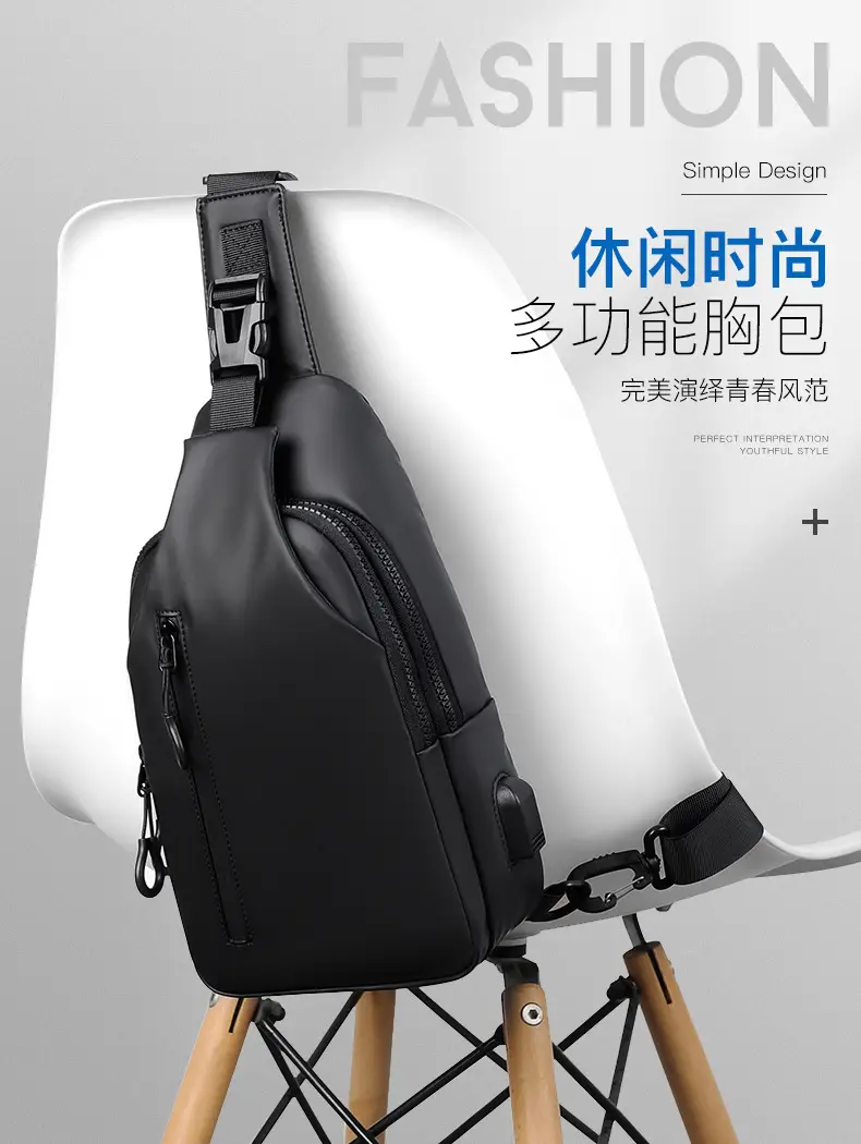USB Leather Crossbody Bag Water Repellent Small — feature 2