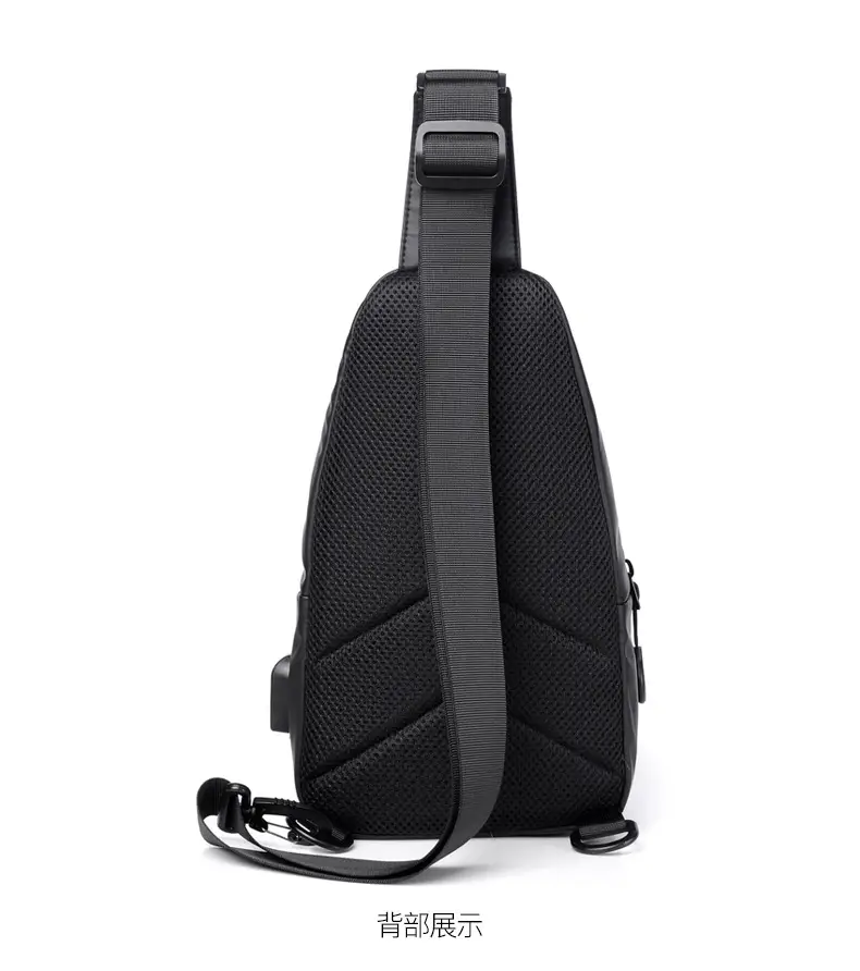 USB Leather Crossbody Bag Water Repellent Small — feature 37