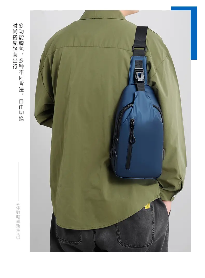 USB Leather Crossbody Bag Water Repellent Small — feature 4