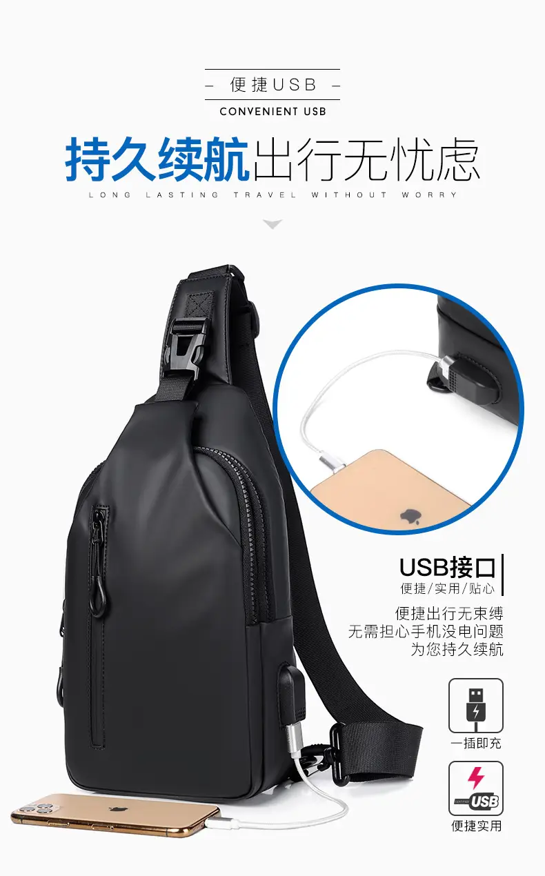 USB Leather Crossbody Bag Water Repellent Small — feature 6
