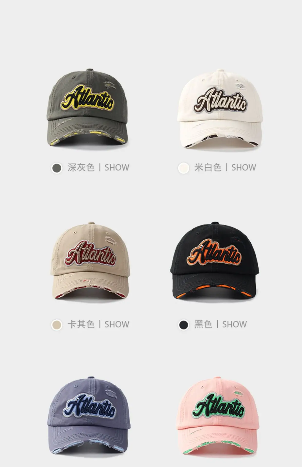 Men's American Retro Blue Baseball Cap with "Atlantis" Embroidery — feature 3