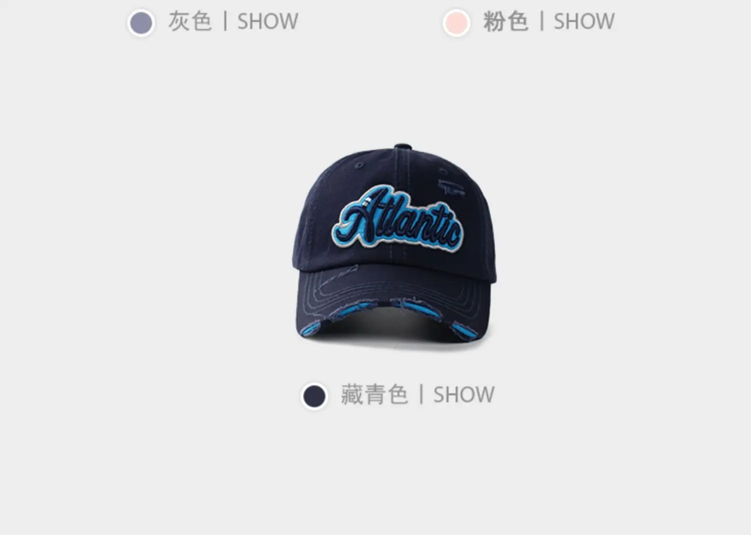 Men's American Retro Blue Baseball Cap with "Atlantis" Embroidery — feature 4