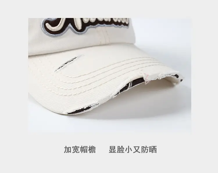 Men's American Retro Blue Baseball Cap with "Atlantis" Embroidery — feature 7