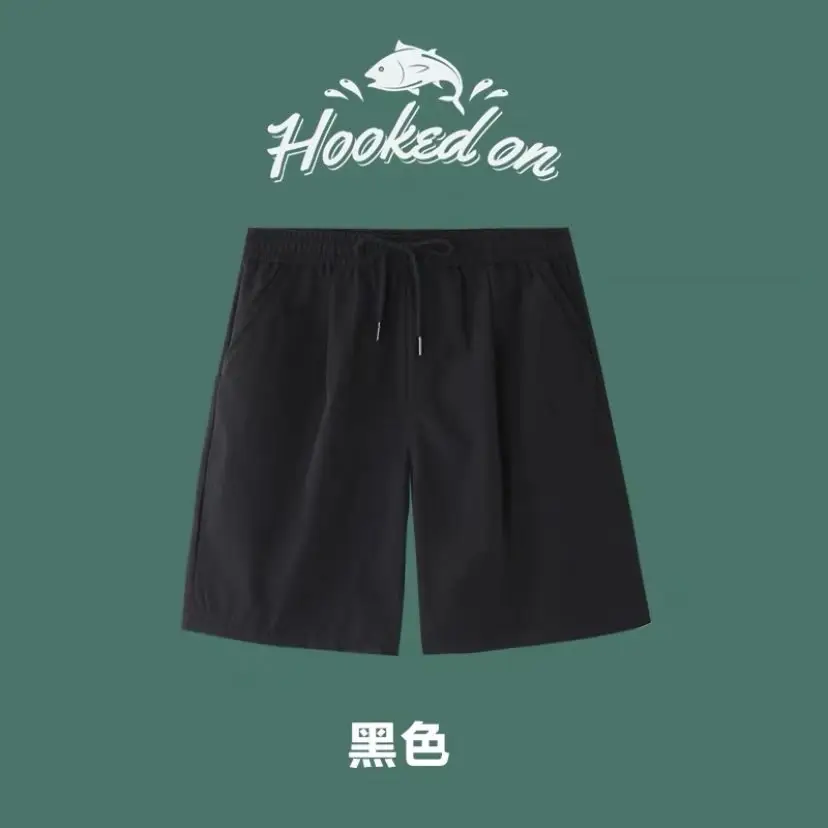 Men Ice Silk Shorts Summer Large Loose Casual Pants - Image 10