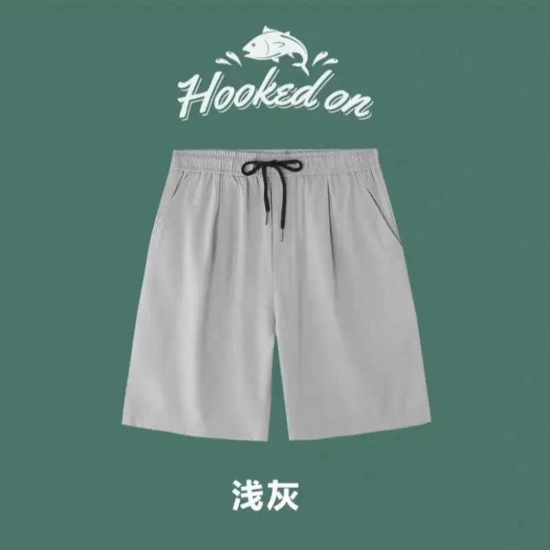 Men Ice Silk Shorts Summer Large Loose Casual Pants - Image 4