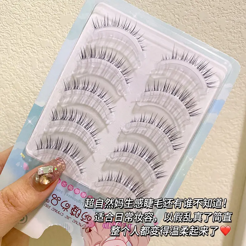 Transparent Claw Shaping Eyelashes for Natural Look - Image 3