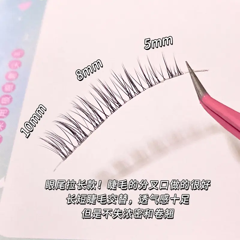 Transparent Claw Shaping Eyelashes for Natural Look - Image 4