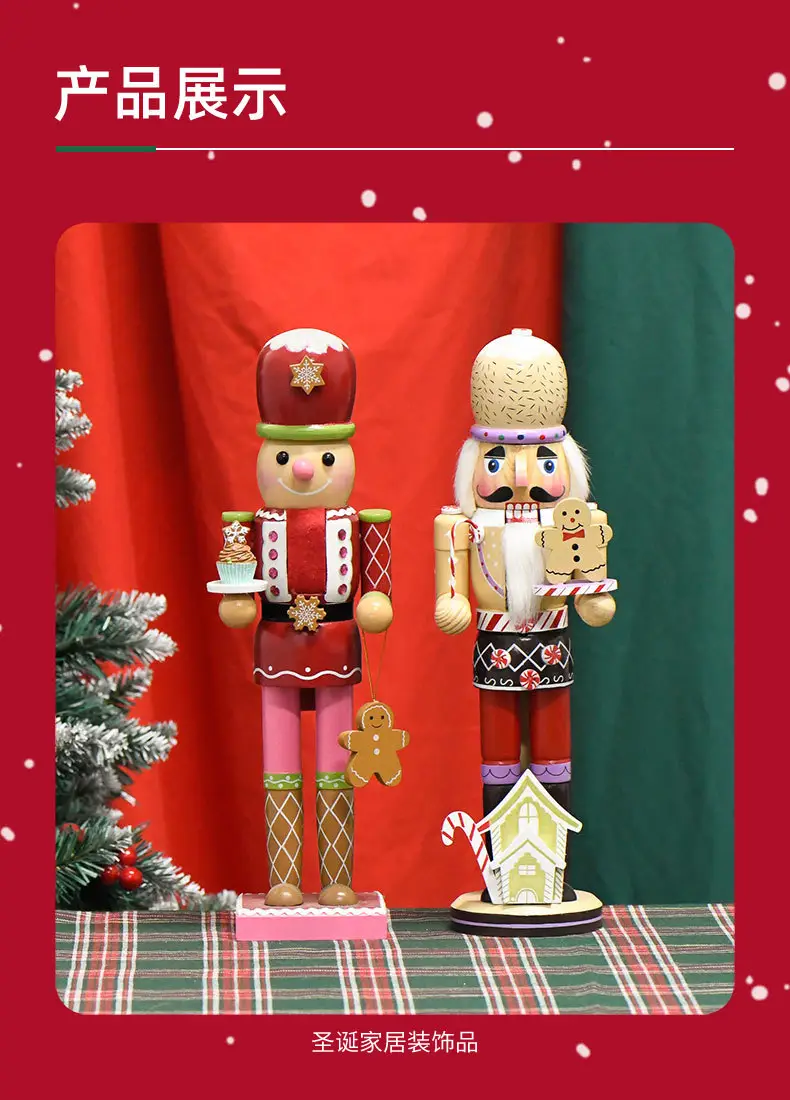 Christmas Nutcracker Soldier Decor 36cm European Craft — feature 1
