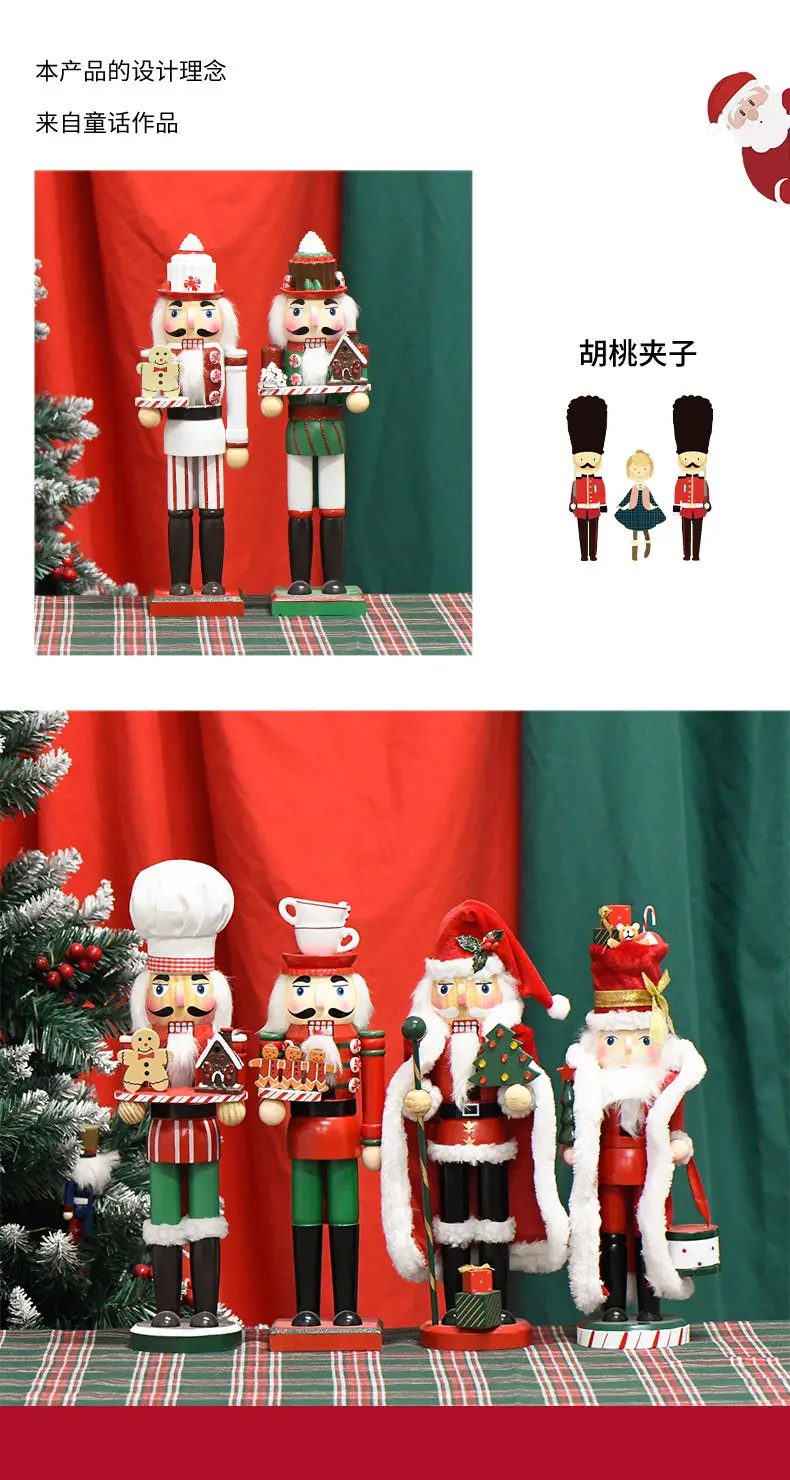 Christmas Nutcracker Soldier Decor 36cm European Craft — feature 2