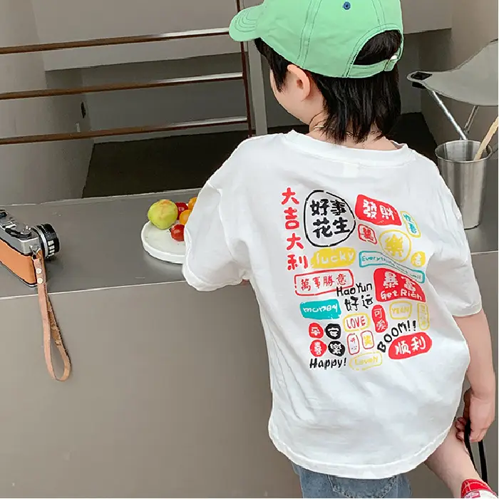 Summer Kids T-Shirt Pure Cotton Boys Girls Half Sleeve 2025 - Image 5