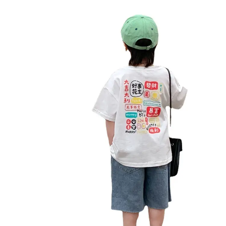 Summer Kids T-Shirt Pure Cotton Boys Girls Half Sleeve 2025 - Image 6