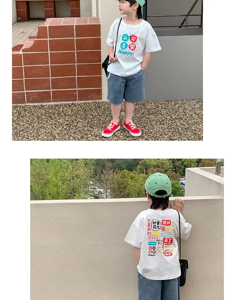 Summer Kids T-Shirt Pure Cotton Boys Girls Half Sleeve 2025 — feature 5