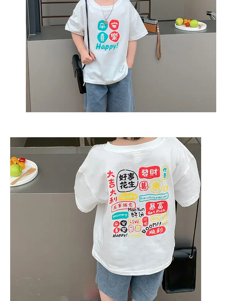 Summer Kids T-Shirt Pure Cotton Boys Girls Half Sleeve 2025 — feature 8