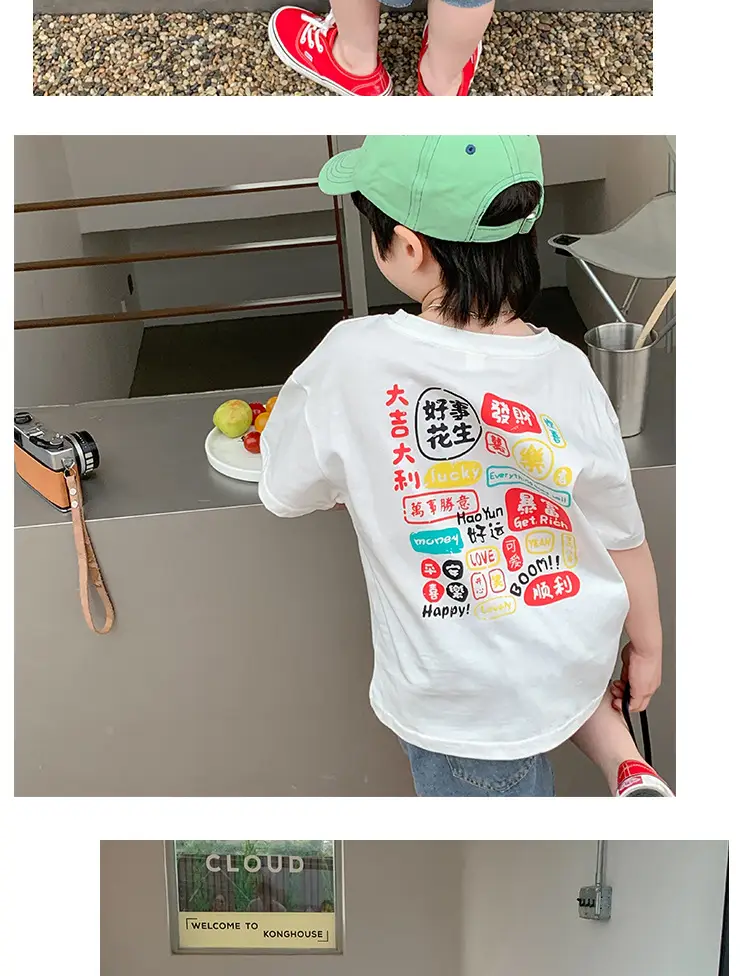Summer Kids T-Shirt Pure Cotton Boys Girls Half Sleeve 2025 — feature 9