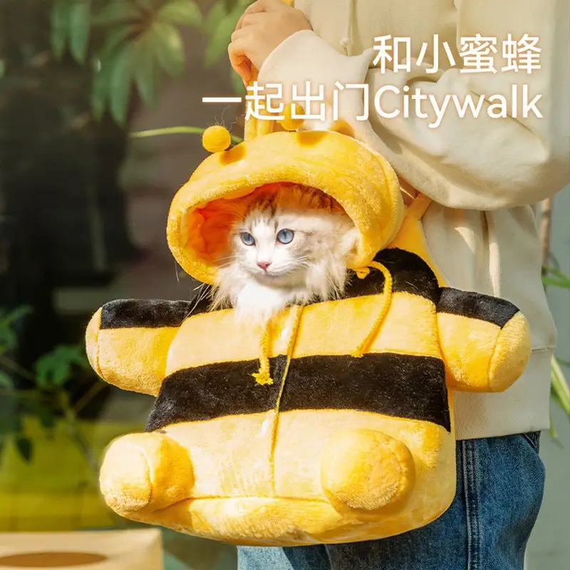 Pet Outgoing Bag Bear Hooded Portable Cat Milk Bag - Image 11
