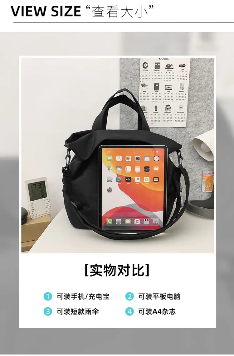 Waterproof Sports Yoga Fitness Bag Black Crossbody — feature 5