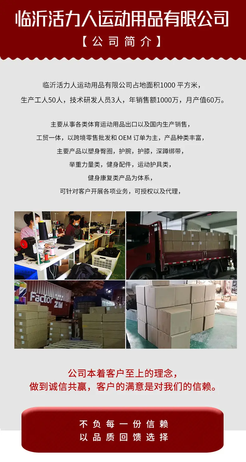 VPG-WL0814详情_01.jpg