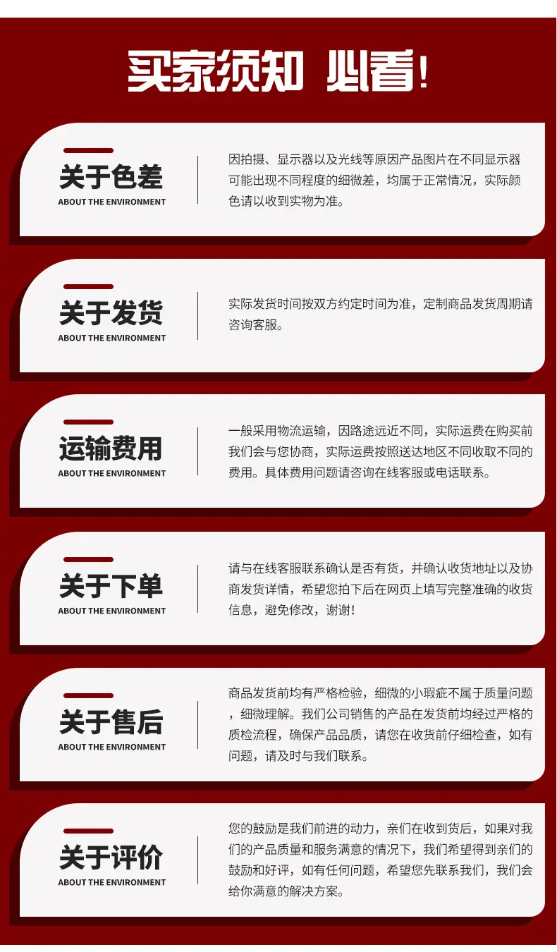 VPG-WL0814详情_18.jpg