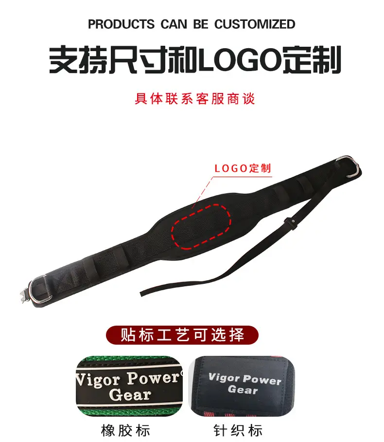 VPG-WL0814详情_04.jpg