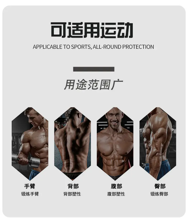 VPG-WL0814详情_07.jpg