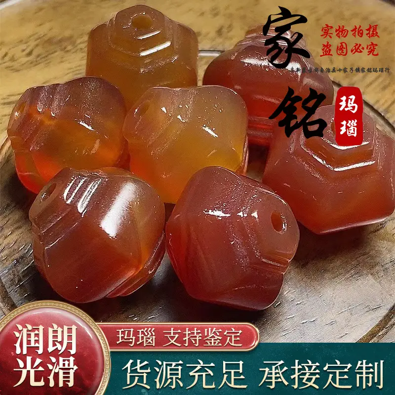 企业微信截图_1684565049370
