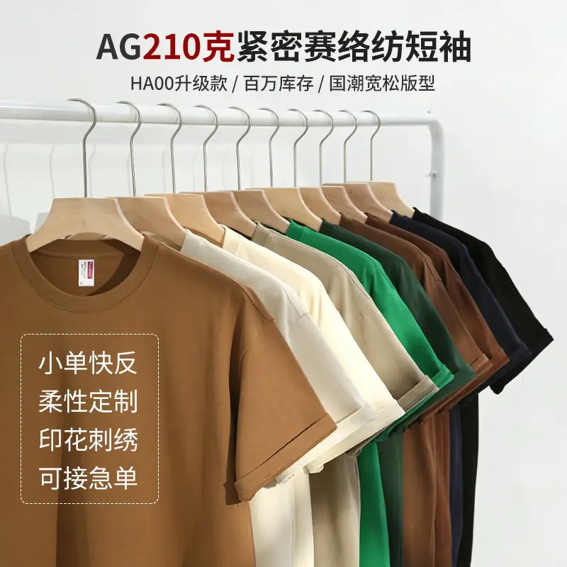 Blue Cotton T-Shirt Round Neck Loose Fit Small