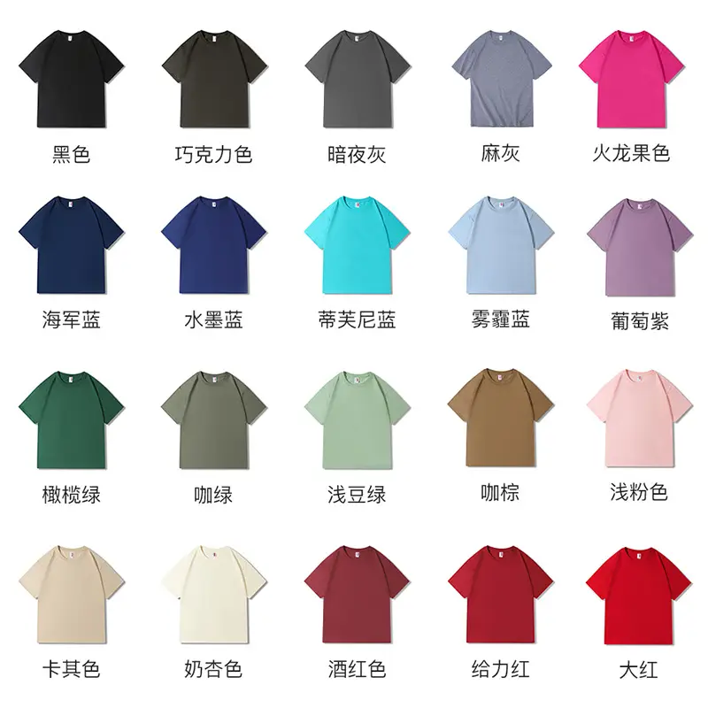 Blue Cotton T-Shirt Round Neck Loose Fit Small