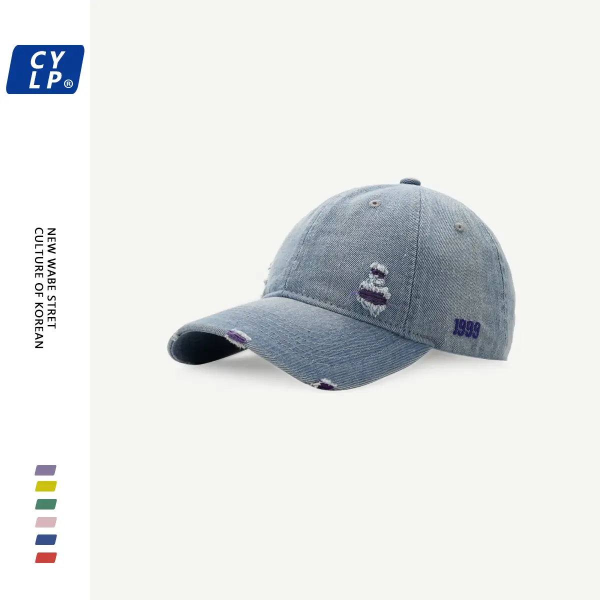 Women's American Street Ripped Denim Cap Blue — feature 11